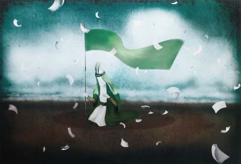 حضرة العشق
