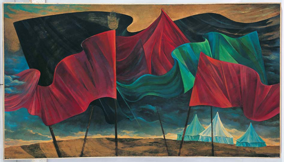 The Hussaini Camp