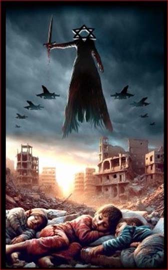 Massacre of Gaza’s Children