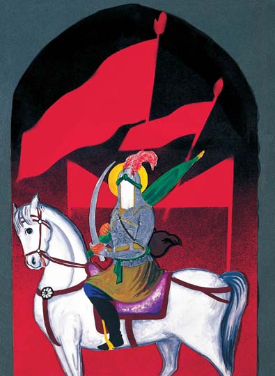 Hazrat Abbas (PBUH)