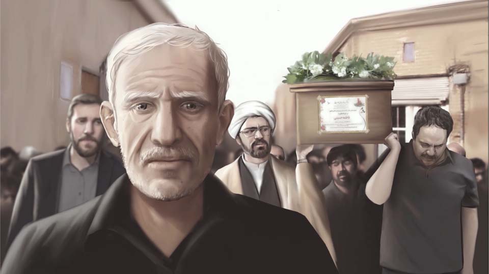 الرجل الصالح (3)