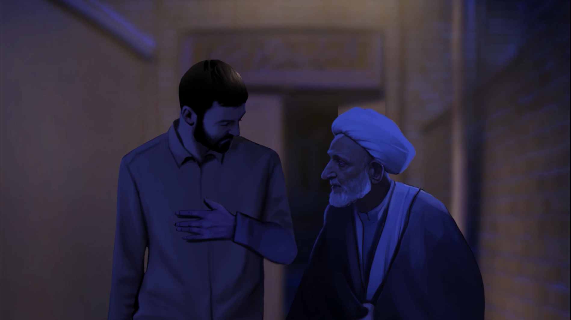 مرد خوب خدا(5)