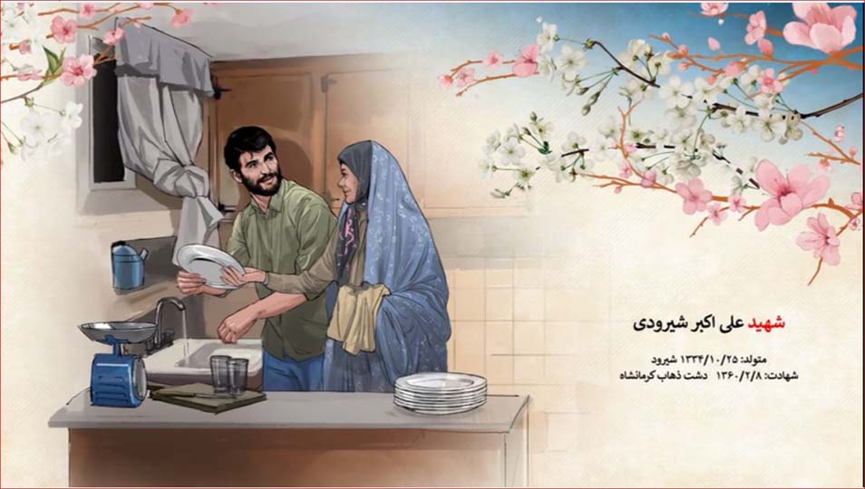 شهید علی اکبر شیرودی