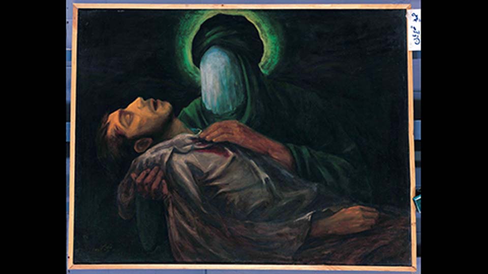 شهید