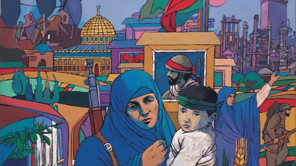 Women and the Islamic Revolution