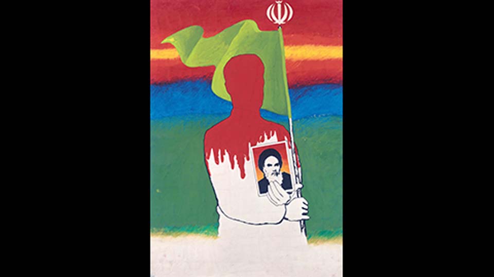 بیست و دوم بهمن